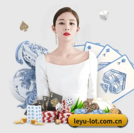 正式成立